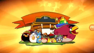 Angry Birds 2 Stage 2093 ~ 2094