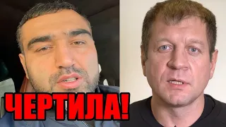 ГУСЕЙНОВ ЖЕСТКО ОТВЕТИЛ АЛЕКСАНДРУ ЕМЕЛЬЯНЕНКО!