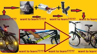 English..My first ebike, Make Powerful E-bike own self