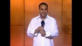 Russel Peters - Tap Sum Bong