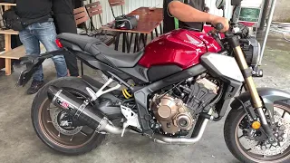 Yoshimura R77 Full System Exhaust for Honda CB650R