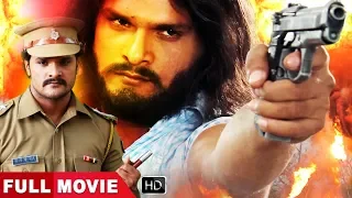 Khesari Lal की देशभक्ति भोजपुरी फिल्म | Latest Bhojpuri Movie