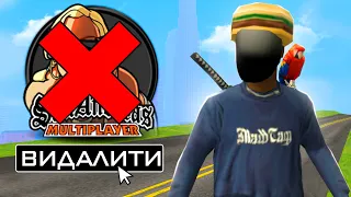 ПРОПАВ ІНТЕРЕС ДО САМПУ?! 🤔 ЯК ПОВЕРНУТИ ЦІКАВІСТЬ ДО GTA SAMP ARIZONA?!