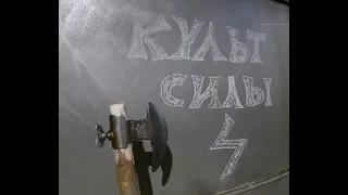 ЛУЧШИЙ В МИРЕ ТОПОР ДЛЯ ВЫЖИВАНИЯ! СДЕЛАЙ САМ!