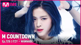 [ITZY - WANNABE] 2021 F/W Special | #엠카운트다운 EP.726