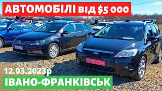 СВІЖІ ЦІНИ на АВТО від $5000 /// Івано-Франківський авторинок /// 12 березня 2023р.