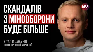 Експерти знають багато про зальоти МО, і це поллється назовні – Віталій Шабунін