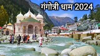 गंगोत्री धाम 2024 | Gangotri Dham | Gangotri Tour Video | Gangotri Tourist Place | Vlogs Rahul