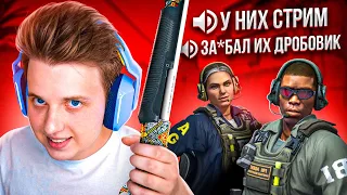 САМЫЕ СЛАБЫЕ СТРИМСНАЙПЕРЫ В CS:GO 😁