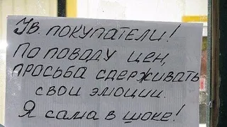 Привоз Одесса цены полынь 2022 31 07 июль жара продавцы раки и прочие удовольствия