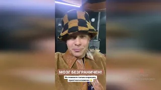 Митя Фомин отвечает на вопросы