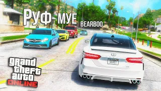 БЕЗ ПАЛЕВА ЕЗЖУ И МИНУСУЮ РУФА! РП ЕЗДА В GTA 5 ONLINE СЕКРЕТНЫЕ АГЕНТЫ!