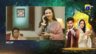 Recap - Aye Musht-e-Khaak - Episode 16 - 7th February 2022 - HAR PAL GEO