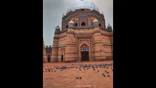 Multan Famous Places || Shahbaz Multani