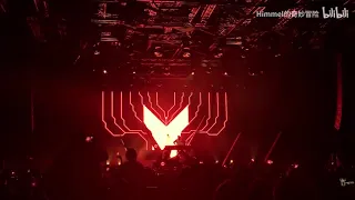 Alan Walker - Live @ Mitsubishi Electric Hall 2022 Part 1