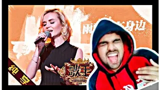 Polina Gagarina (Поли́на Гага́рина) - "CTopohoю Дождь" & “колыбельная” Singer 2019 EP12 Reaction