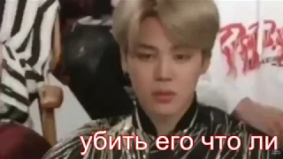 BTS CRACK~Попробуй не засмеяться челлендж~Русская версия/Bangtan Boys