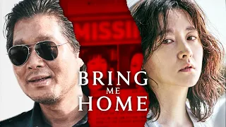 BRING ME HOME (2020) - Offizieller deutscher Trailer