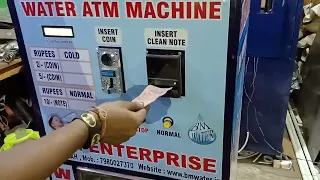 WATER ATM MACHINE  (COIN & NOTE).....  BM ENTERPRISE :  7980027370