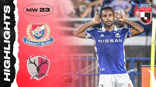 Marinos Extend Their Lead! | Yokohama F･Marinos 2-0 Kashima Antlers | MW23 | 2022 J1 LEAGUE