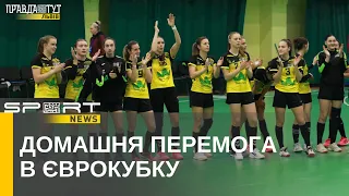 Львівська ГК «Галичанка» перемогла словацьку «Ювенту»: якою була гра? #SportNEWS
