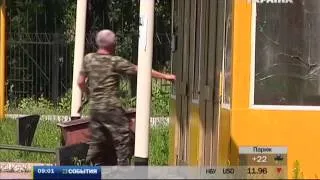 Харьков Теракт Военкомат