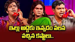 Sudigali Sudheer, Get Up Srinu, Ram Prasad Hilarious Comedy Skit | Extra Jabardasth | ETV