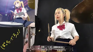 Guitar, Loneliness, and Blue Planet - Tora drum cover - Bocchi the Rock! Nijika Ijichi