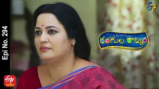 Rangula Ratnam | 25th October 2022 | Full Epi No 294 | ETV Telugu