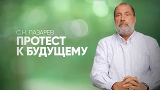 Как сегодня не бояться будущего? Умение общаться и прощать врагов ведут к долголетию - почему?