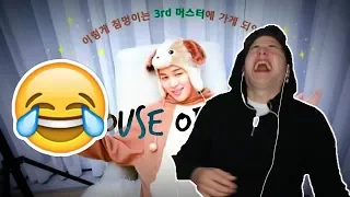 DYING LAUGHING 😂 | BTS 3RD MUSTER : House of ARMY REACTION | TRY NOT TO LAUGH CHALLENGE