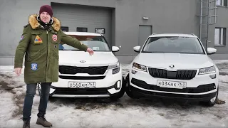 Карок ИЛИ Селтос? Skoda Karoq против KIA Seltos сравнение + оффроад тест-драйв