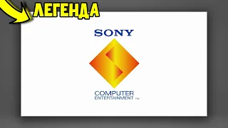 Тайна Легендарной Заставки PlayStation (PS1)