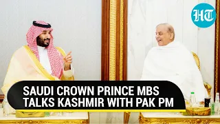 Saudi Crown Prince Forces Pak To Change Kashmir Stance? MBS, Sharif Skip UN, 3rd Party Mention