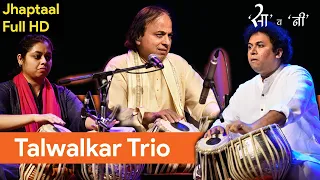 Pandit Suresh Talwalkar I Satyajit Talwalkar I Savani Talwalkar I Trio Tabla I Allarakha Jayanti