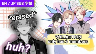 [EN/JP] Everyone erased Hibari's existence from Voltaction because he can't English