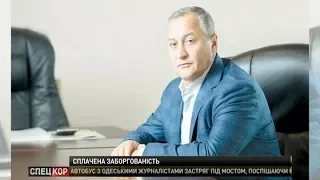 Геннадій Бобов сплатив до бюджету майже 38 млн грн несплачених  податків