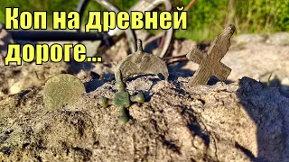 Трактор снял слой земли а там... Древние артефакты Киевская Русь