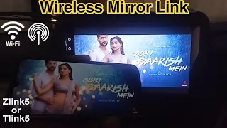 Wireless Mirror Link | Screen Mirroring | Smartphone Screen Share to Car Stereo with audio | Zlink5