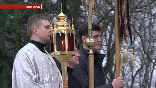 В Белгороде прошел рождественский крестный ход