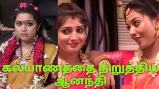 Nayagi promo 408 review 20-6-2019 episode | Today Nayagi Promo Review Episode 408 | நாயகி 408 | SSR