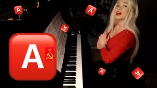 RUSH 🅰 but it's played by a RUSH🅰И girl