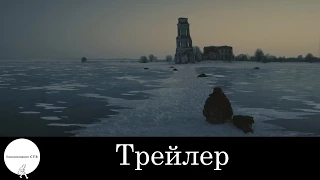 Я тоже хочу - Трейлер (2012)