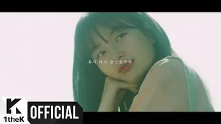 [Teaser] Epitone Project(에피톤 프로젝트) _ first love(첫사랑)