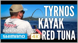 🎯 MASSIVE BLUEFIN TUNA-NEW SHIMANO TYRNOS B TROLLING LITE - KAYAK FISHING - GIANLUCA ARAMINI - 4 K