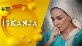 Iskanja (o'zbek serial) | Исканжа (ўзбек сериал) 19-qism