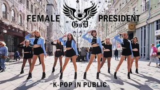 [K-POP IN PUBLIC | ONE TAKE] Girl's Day(걸스데이) - 'Female President' (여자대통령) | dance cover by NEON