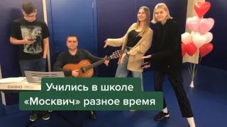 Арсен Власов, Преподаватель и Репетитор по Английскому Языку, Отзывы 11 класс 2020 UnCut