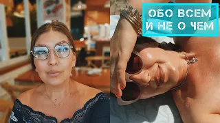 О нашем женском💃🏼Духи, купальники с примеркой… (Katya Ru)