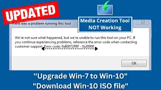 How to Fix Media Creation Tool Error 0x80072F8F–0x20000 in Windows 7 & Download Windows 10 ISO file